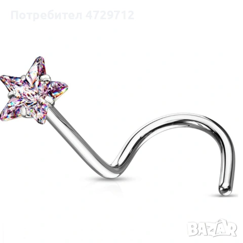 Голям избор на пиърсинг за носа, снимка 4 - Друго оборудване - 53393339