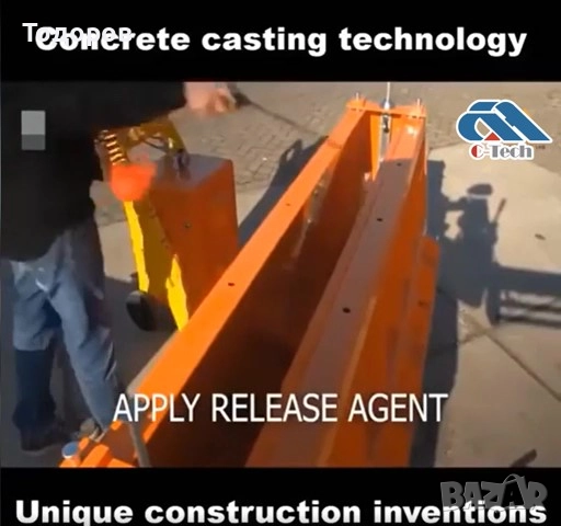 Лего  матрици , снимка 4 - Други машини и части - 52463007