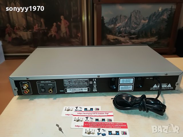 nad cd player 0311221806, снимка 14 - Ресийвъри, усилватели, смесителни пултове - 38550454