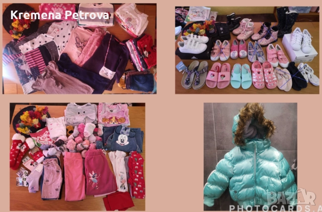 ЕСЕН-ЗИМА дрешки размер 110-116,потници и боксерки нови, ,суичери и зимно яке
