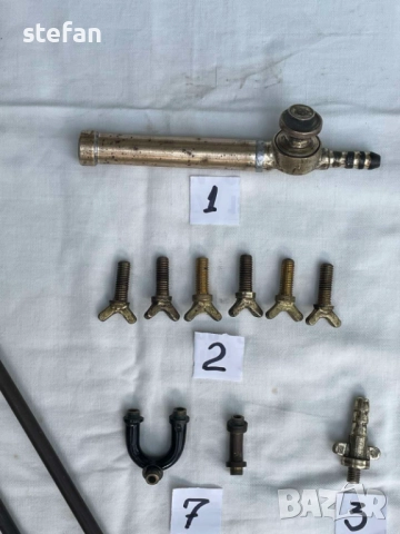 Резервни части за медна лозарска пръскачка, снимка 2 - Антикварни и старинни предмети - 51920351