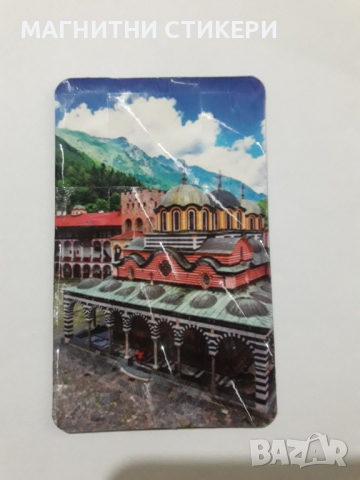  3D магнитни стикери с ленц целофан на едро , снимка 11 - Други - 44847763