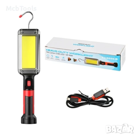 LED Акумулаторна работна лампа с магнит и кука