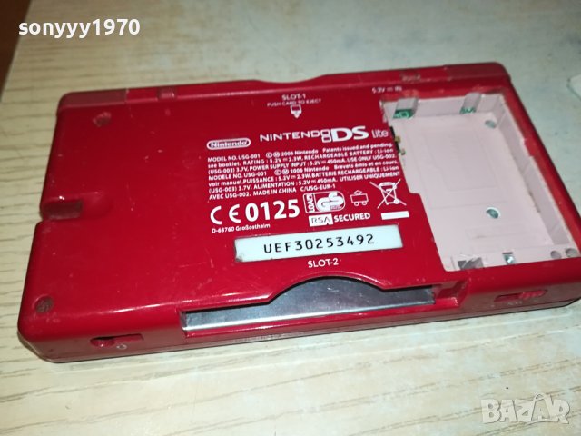NINTENDO DS LITE RED 0701241712, снимка 8 - Nintendo конзоли - 43699288