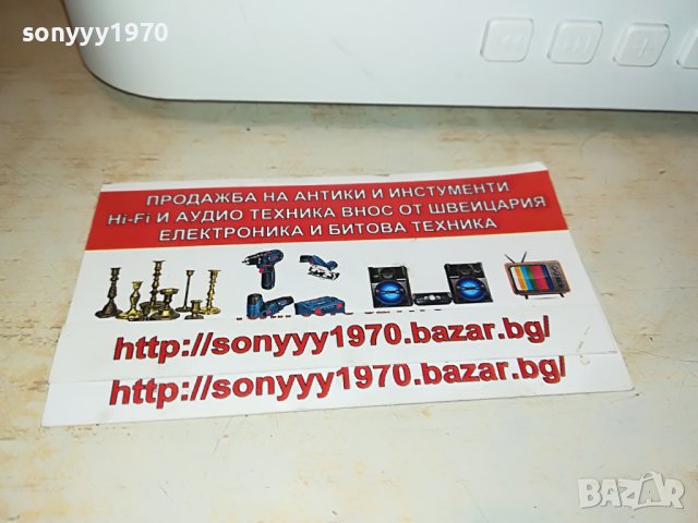CD/FM/USB/BLUETOOTH/SPEAKER SYSTEM 2804221129, снимка 6 - Радиокасетофони, транзистори - 36588683