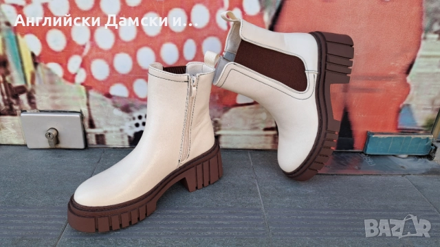 Английски дамски боти 
