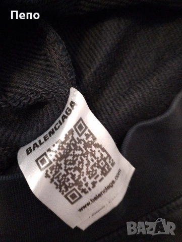 Спортна блуза , снимка 3 - Спортни екипи - 52946725