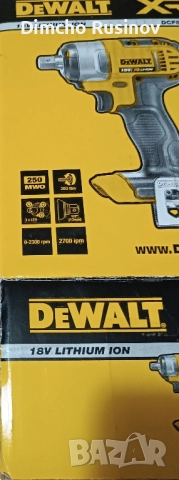 Ударен безчетков Импакт De Wallt - DCF 880 ТИП 1 Гайковер. , снимка 2 - Други - 51479480