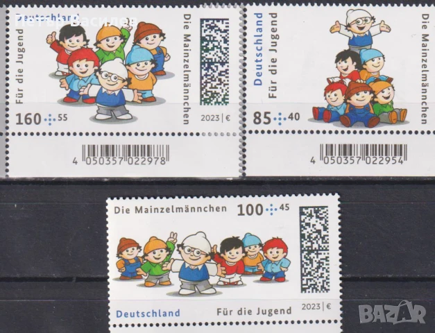 Чисти марки Анимация Майнцелменхен Планетариум в Дрезден 2023 от Германия, снимка 1