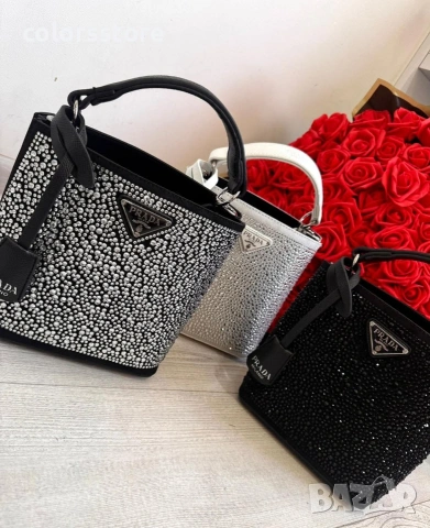 Чанта с камъчета Pr@ @da/IM14w