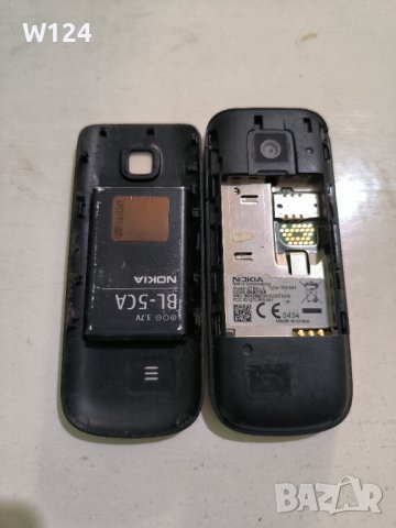 Нокия 2700, снимка 7 - Nokia - 43801917