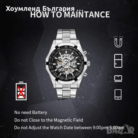 Механичен самонавиващ се мъжки часовник с Open Heart дизайн, снимка 5 - Мъжки - 48767969