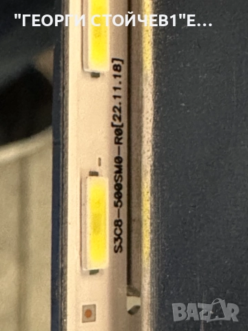 UE50DU8072U BN41-03114   BN94-18420M  BN44-01110F   L55E6_BDY CY-SC050HGAR1V S3C8-500SM0-R0, снимка 12 - Части и Платки - 51869619