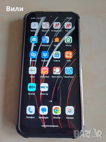 Ulefone Armor 22, снимка 4 - Други - 52720108