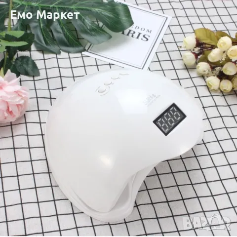 Елегантна и компактна UV LED лампа за нокти SUN5 с висока мощност-48W, снимка 11 - Педикюр и маникюр - 49241560