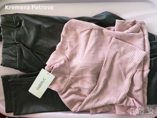 Доставка до СПИДИ АВТОМАТ 2,14€ - Нов Комплект от Клин от екокожа и Поло , снимка 5 - Комплекти - 52052387