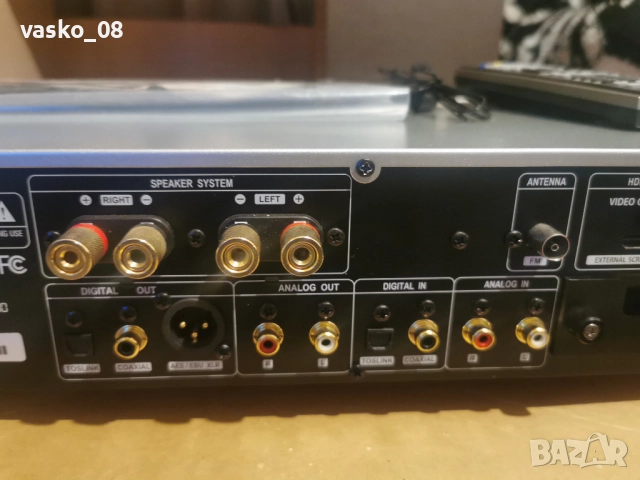 Coctail Audio CA X30, снимка 8 - Ресийвъри, усилватели, смесителни пултове - 52508594