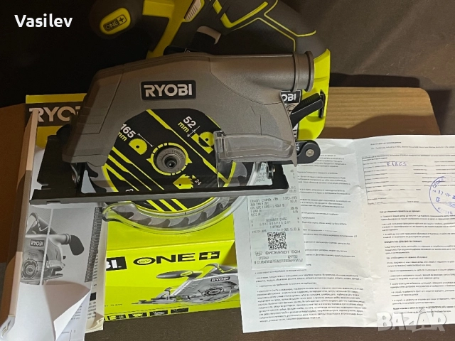 RYOBI-ръчен циркуляр- НОВ!, снимка 5 - Циркуляри - 52680877