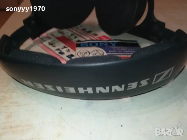 SENNHEISER HDR 120 II-HEADPHONES ВНОС SWISS 0202251642, снимка 5 - Слушалки и портативни колонки - 48931512