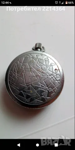 Стар Ретро Немски Часовник Рухла, снимка 2 - Колекции - 48497430