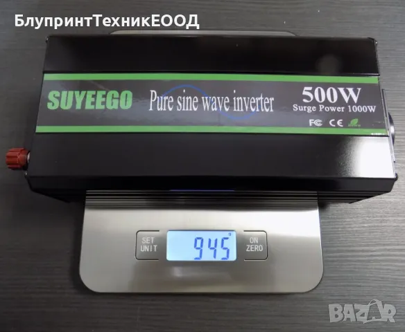 500/1000W инвертори SUYEEGO с пълна синусоида 12V, снимка 6 - Друга електроника - 42930859