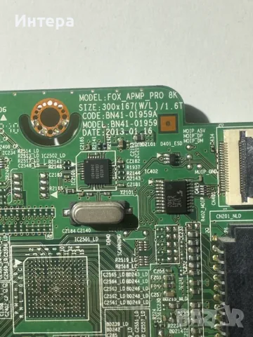 Захранване BN44-00635A за SAMSUNG UE40F8000SZ, снимка 4 - Части и Платки - 48450071