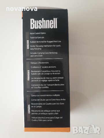 Мощен монокъл  Bushnell 16х52 , снимка 8 - Оборудване и аксесоари за оръжия - 32564008