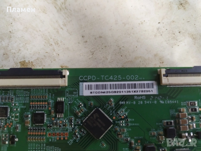 T-con ccpd-tc425-002, снимка 2 - Части и Платки - 53406509