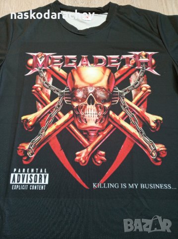 Тениска „Мегадет“ (Megadeth) чисто нова
