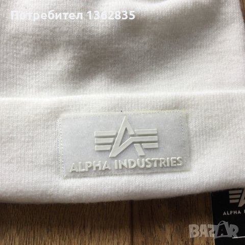 НОВА оригинална плетена бяла зимна шапка ALPHA INDUSTRIES от Германия, снимка 4 - Шапки - 43089002
