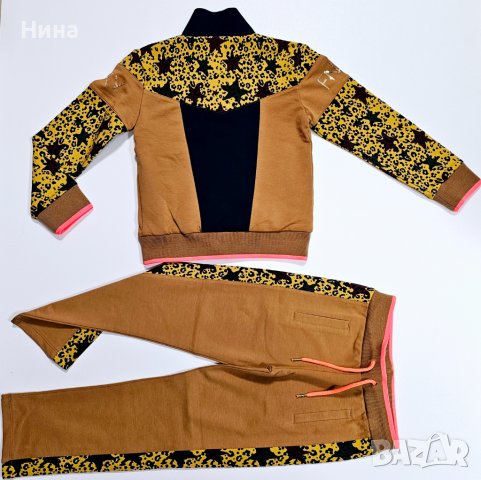 Funky XS комплект в цвят карамел, снимка 3 - Детски комплекти - 43144538