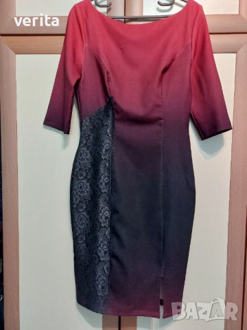 Нова рокля омбре