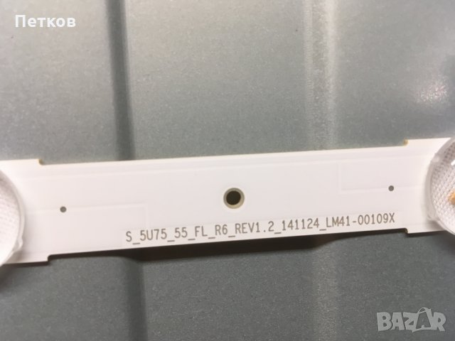 UE55JU7580T, снимка 9 - Части и Платки - 33571393