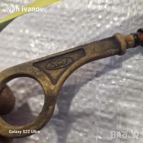 Щека Форт, снимка 5 - Части - 49238695