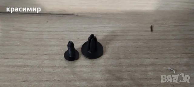 щипки за кори на автомобил 