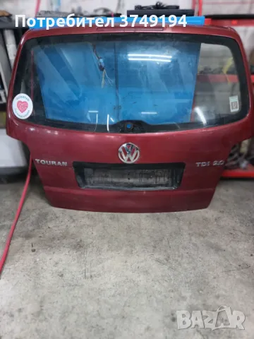 Задна врата(багажник) за VW , снимка 2 - Части - 49162095