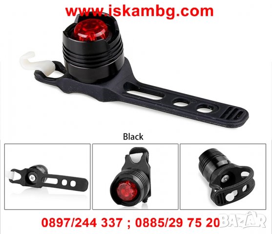 Водоустойчив LED стоп за велосипед с 3 режима на работа - код 2139, снимка 8 - Други стоки за дома - 26769919