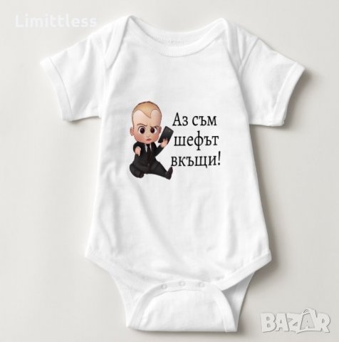 Бебешко боди забавен надпис , снимка 8 - Бодита за бебе - 27630703