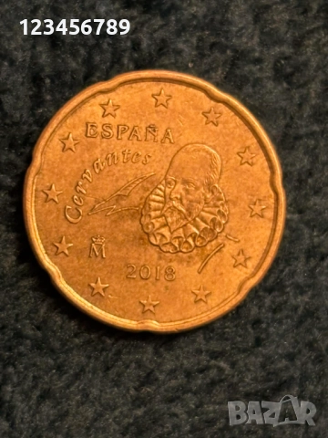 Редки монети, снимка 11 - Антикварни и старинни предмети - 52451983