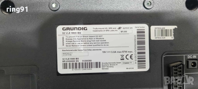 Main board - VTY190R-6 V-0 TV Grundig 32 VLE 5500 BG , снимка 2 - Части и Платки - 51874753
