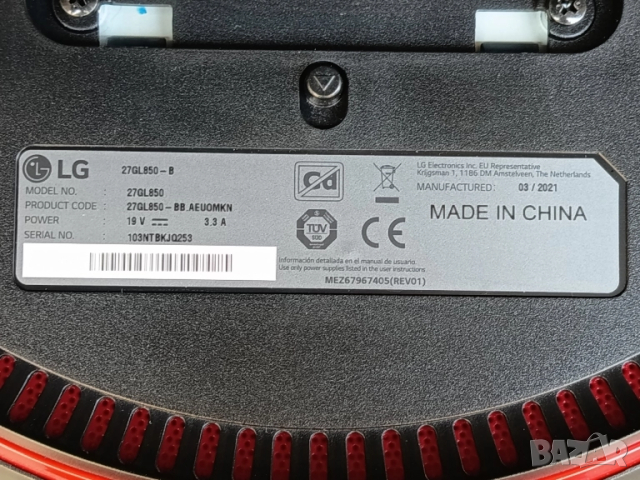 Монитор LG mod: 27GL850 за компютър, снимка 7 - Монитори - 46862661
