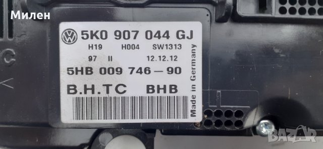 Управление На Климатроника. WV Tiguan. 2012 Година. Фолксваген Тигуан. , снимка 2 - Части - 34813971