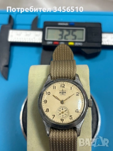 колекция - сет от 12 руски часовника, снимка 5 - Мъжки - 53586511