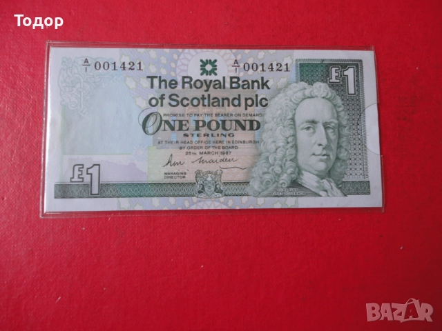 1 Паунд 1987 Шотландия , снимка 3 - Нумизматика и бонистика - 52833842