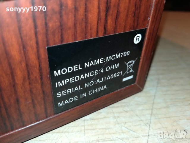 PHILIPS MCM700 ВНОС SWISS 2112211923, снимка 7 - Тонколони - 35212216