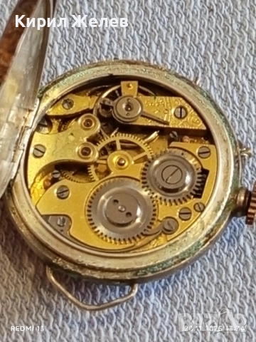 Стар сребърен джобен часовник рядък с печати за КОЛЕКЦИЯ 52246, снимка 15 - Антикварни и старинни предмети - 52478850