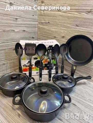 👉Комплект съдове за готвене от 13 части 