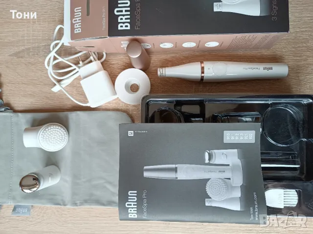 Епилатор Braun 911.  3в1, снимка 2 - Епилатори - 49662946