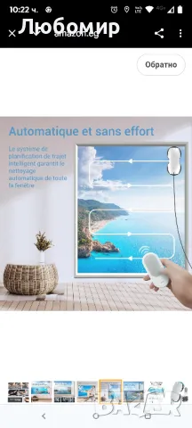 
T8 Pro автоматичен робот за почистване на прозорци, мощно засмукване 3800pa, тройна система, снимка 6 - Мопове, кофи, четки и метли - 50228788