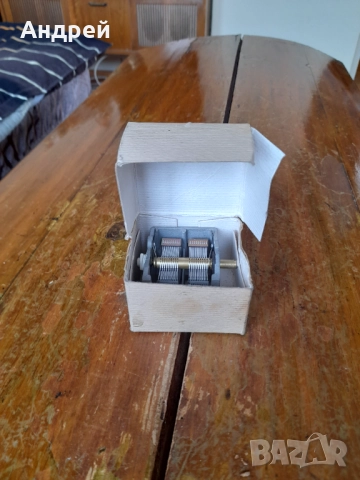 Стар въздушен кондензатор КПВ